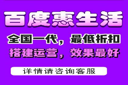 抖音信息流推广策略全解析